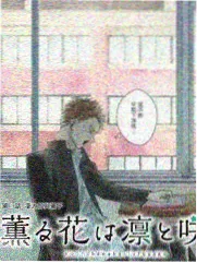 料理少女